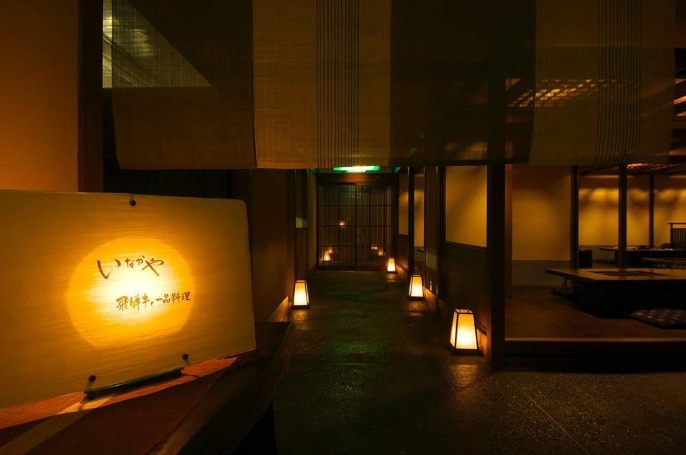 Hotakasou Club Hostel Takayama  Buitenkant foto